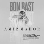Download Music Amir Mahor – Bon Bast