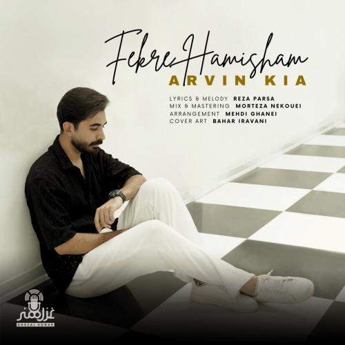 Download New Music By  Arvin Kia Called Fekre Hamisham