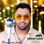 Download Music Bahman Saadat – Payatam