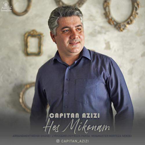 Download New Music By  Capitan Azizi Called Hes Mikonam
