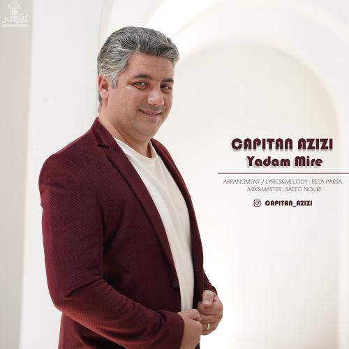 Download New Music By  Capitan Azizi Called Yadam Mire