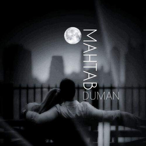 Download New Music By  Duman Called Mahtab