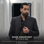 Download Music Ehsan Khoshsirat – Az To Do Ta Hast