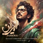 Download Music Farrokh – Iran