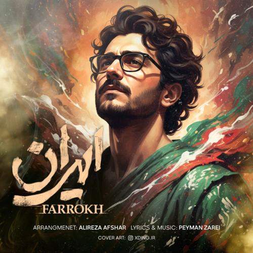 Download New Music By  Farrokh Called Iran