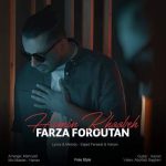 Download Music Farza Foroutan – Hamin khobe (Freestyle)