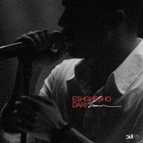 Download New Music By  Haamim Called Eshghesho Dari