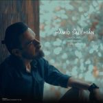 Download Music Hamid Salehian – Ejaze