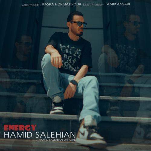Download New Music By  Hamid Salehian Called Energy