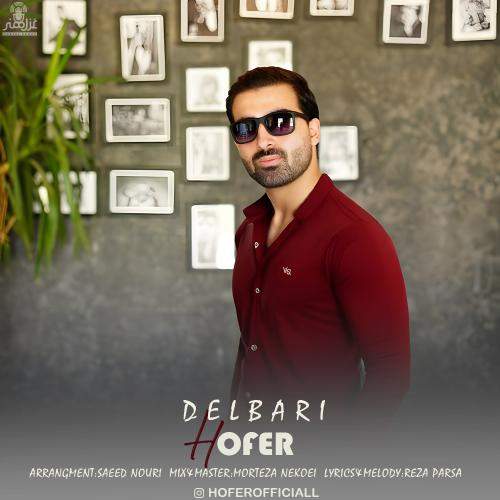 Download New Music By  Hofer Called Delbari