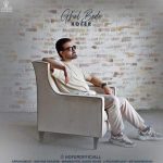 Download Music Hofer – Ghol Bede