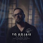 Download Music Kamran – To Kojaie