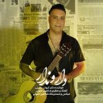 Download Music Keyvan Bahraini – Daro Nadar