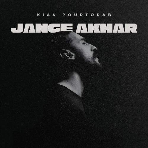 Download Music Kian Pourtorab - Jange Akhar 2 Download New Music By Kian Pourtorab Called Jange Akhar