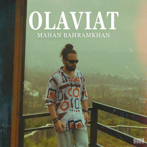 Download New Music By  Mahan Bahramkhan Called Olaviat