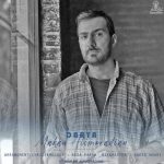 Download Music Makan Alimoradian – Darya