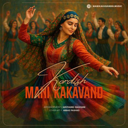 Download New Music By  Mani Kakavand Called Kordish