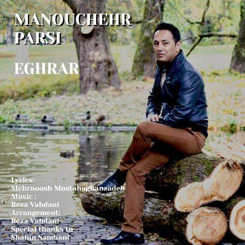 Download New Music By  Manouchehr Parsi Called Eghrar