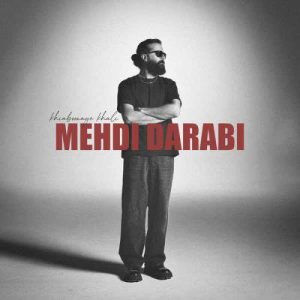 Download Music Mehdi Darabi – Khiabonaye Khali (House Version)