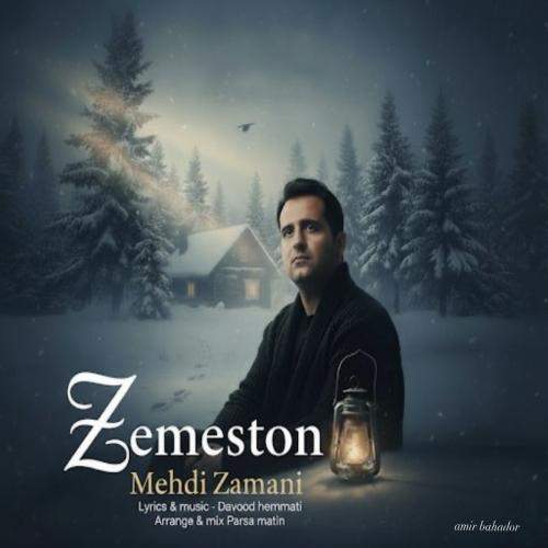 Download New Music By  Mehdi Zamani Called Zemeston