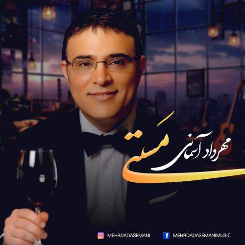 Download New Music By  Mehrdad Asemani Called Masti