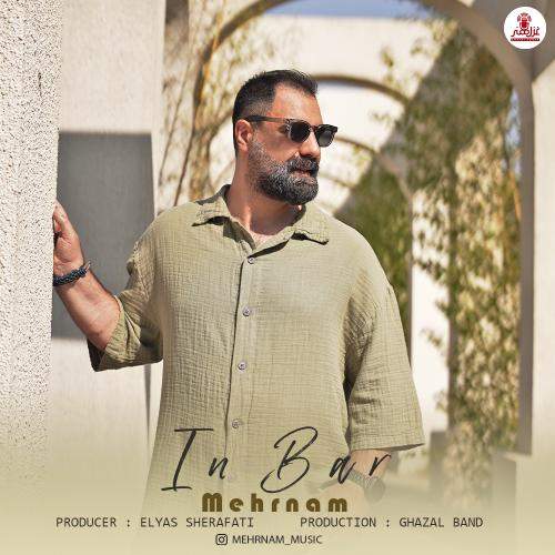 Download New Music By  Mehrnam Called In Bar