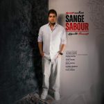 Download Music Milad Alavi – Sange Saboor