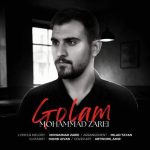 Download Music Mohammad Zarei – Golam