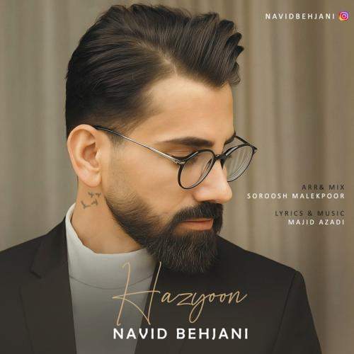 Download New Music By  Navid Behjani Called Hazyoon