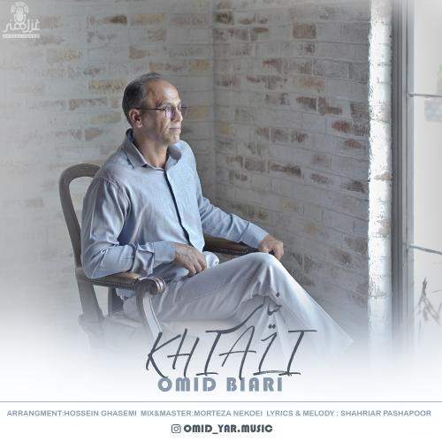 Download New Music By  Omid Biari Called Khiali