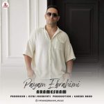 Download Music Payam Ebrahimi – Aramesham