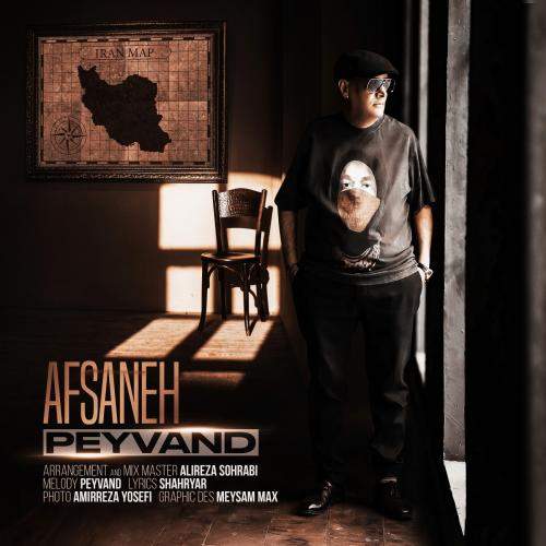 Download New Music By  Peyvand Called Afsaneh