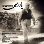 Download Music Peyvand – Yade Jebhe