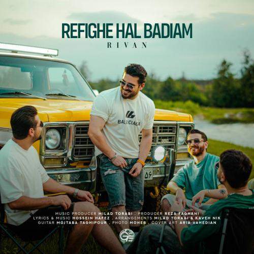 Download New Music By  Rivan Called Refighe Hal Badiam