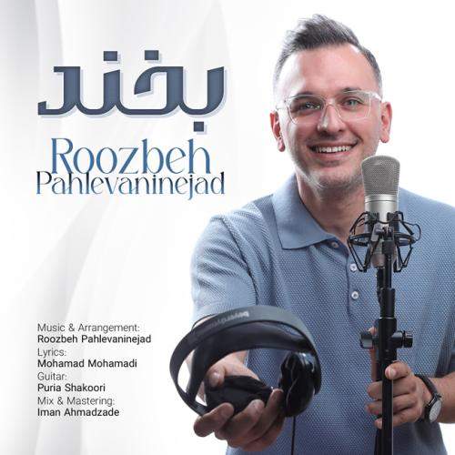 Download New Music By  Roozbeh Pahlevaninejad Called Bekhand