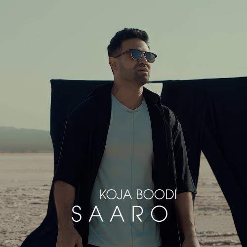 Download New Music By  Saaro Called Koja Boodi