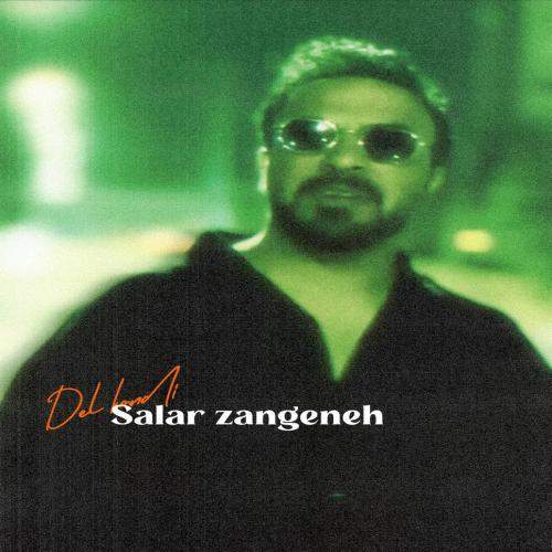 Download New Music By  Salar Zangeneh Called Del Kandi