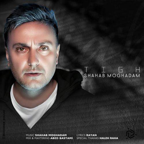 Download New Music By  Shahab Moghadam Called Tigh