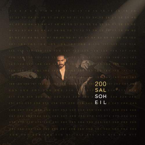 Download New Music By  Soheil Hemati Called 200 Sal