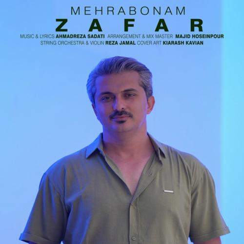 Download New Music By  Zafar Called Mehrabonam