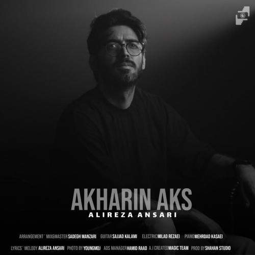 Download Music Alireza Ansari - Akharin Aks 1 Download New Music By Alireza Ansari Called Akharin Aks