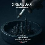 Download Music Alireza Mahdavi – Shomale Lanati