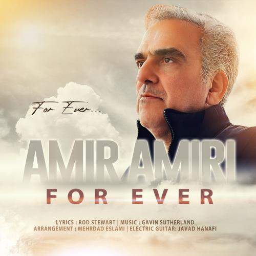 Download New Music By  Amir Amiri Called For Ever