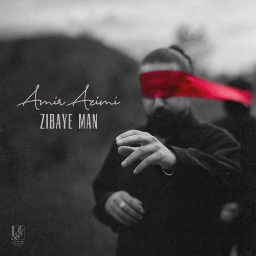 Download New Music By  Amir Azimi Called Zibaye Man