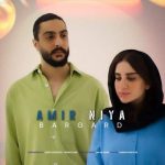 Download Music Amir Niya – Bargard