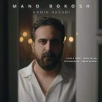 Download Music Armin Razani – Mano Bokosh
