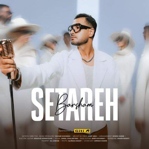 Download New Music By  Barsham Called Setareh