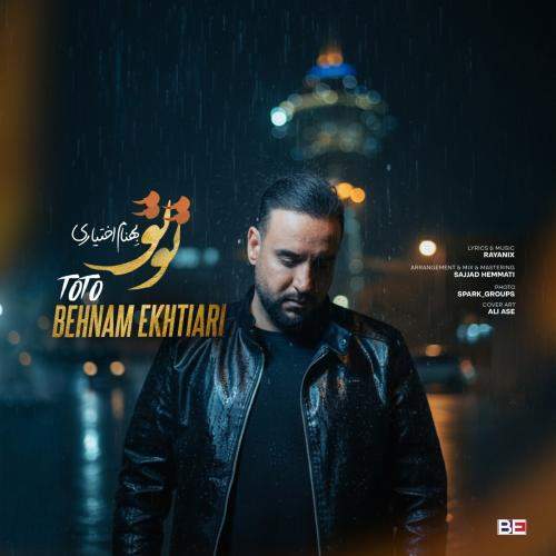 Download New Music By  Behnam Ekhtiari Called To To