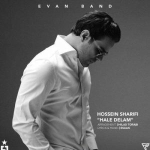Download Music Evan Band – Hale Delam Bade