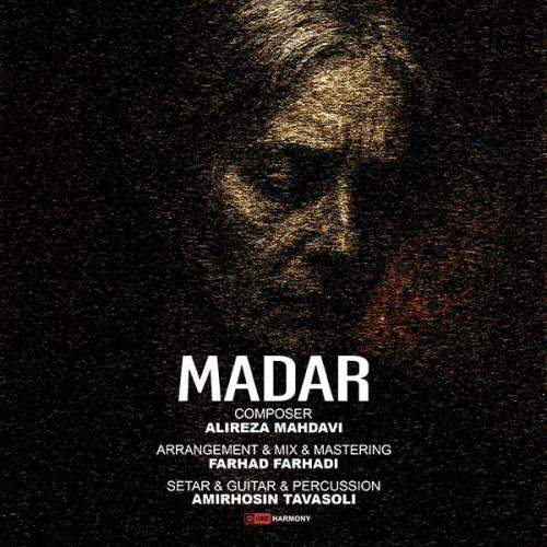 Download New Music By  Farhad Farhadi Called Madar (Ft Alireza Mahdavi and Amirhosein Tavasoli)